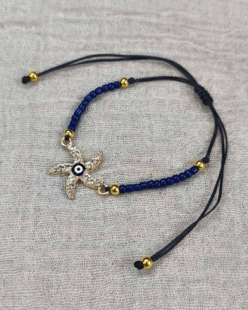 5  α  μαρτακι αστεριας (1)